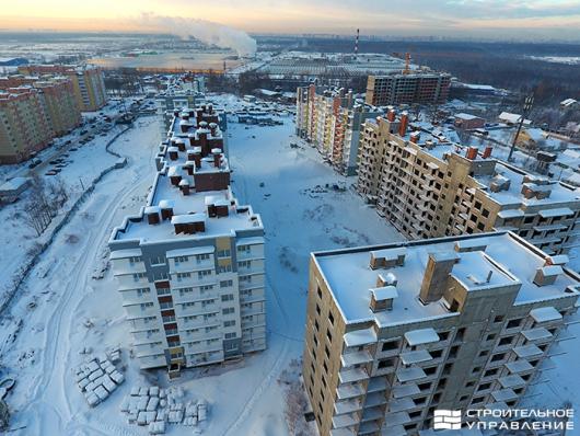 Рябиновый Сад Красноярск Купить